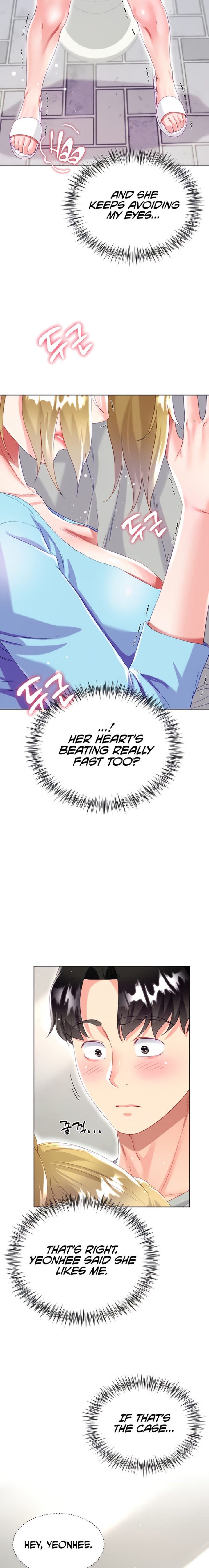 My Sister-in-law’s Skirt - Chapter 34 [photo 2] - MangaPorn