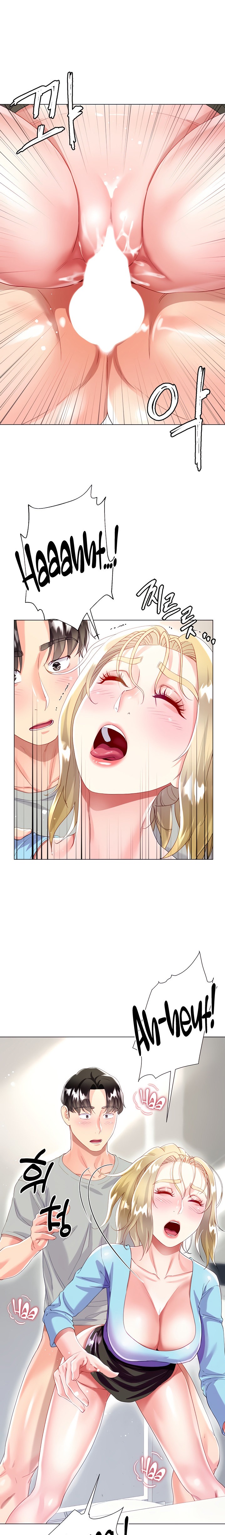 My Sister-in-law’s Skirt - Chapter 34 [photo 23] - MangaPorn