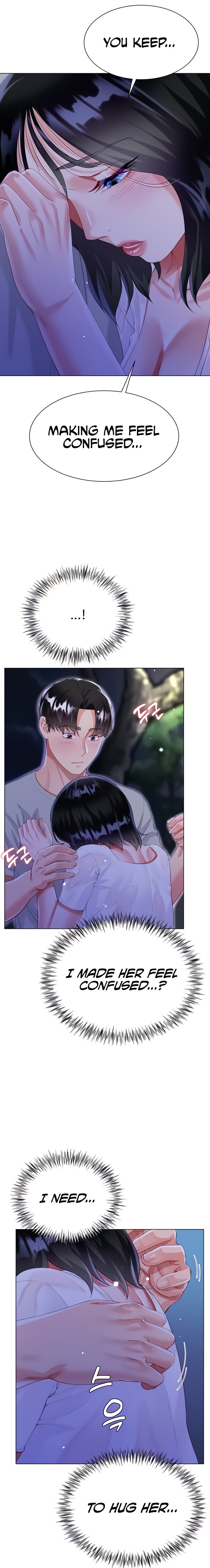 My Sister-in-law’s Skirt - Chapter 36 [photo 27] - MangaPorn