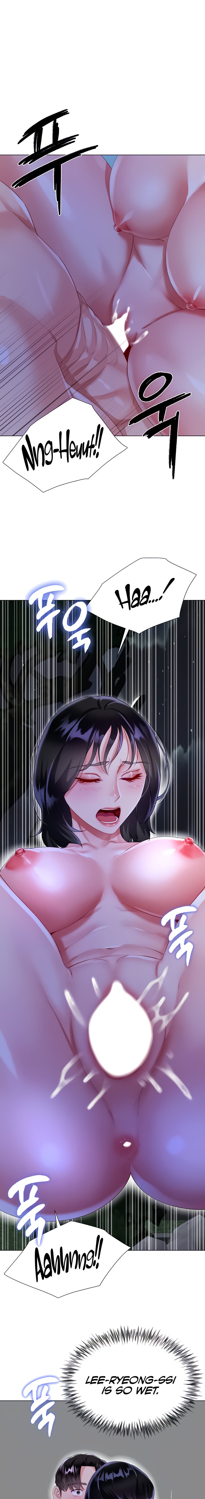 My Sister-in-law’s Skirt - Chapter 36 [photo 4] - MangaPorn