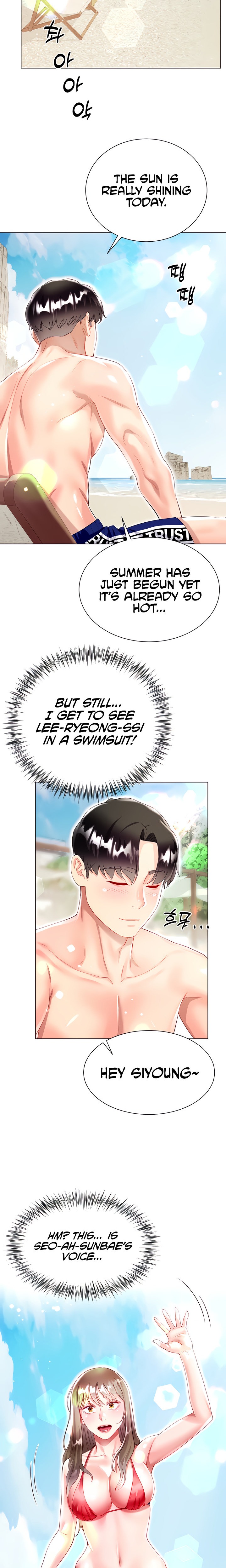My Sister-in-law’s Skirt - Chapter 37 [photo 20] - MangaPorn