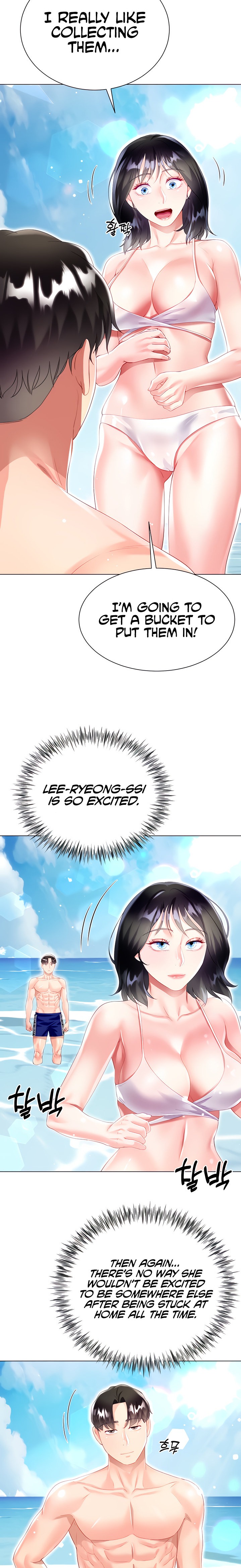 My Sister-in-law’s Skirt - Chapter 37 [photo 28] - MangaPorn