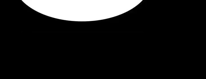 Resume Raw - Chapter 44 [photo 11] - MangaPorn