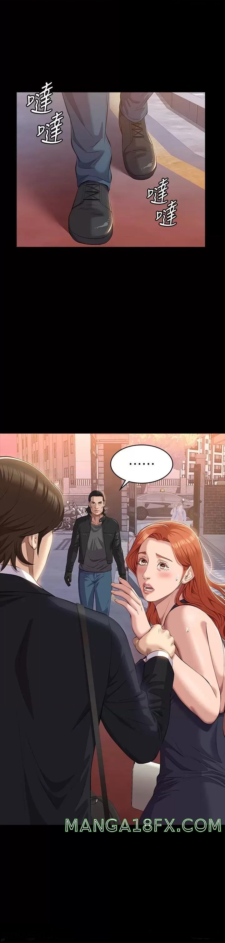 Resume Raw - Chapter 44 [photo 20] - MangaPorn