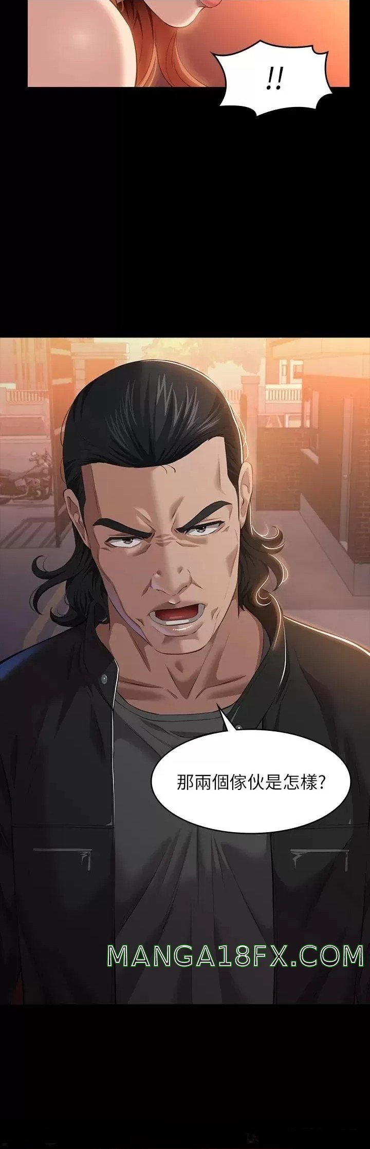 Resume Raw - Chapter 44 [photo 26] - MangaPorn