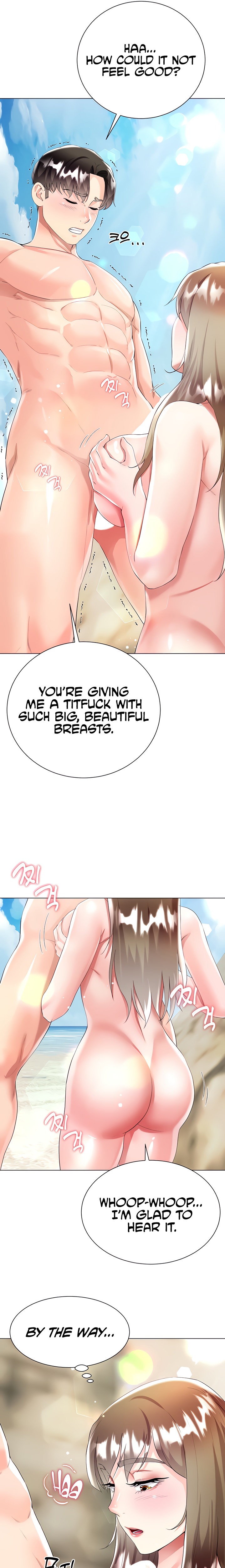 My Sister-in-law’s Skirt - Chapter 38 [photo 13] - MangaPorn