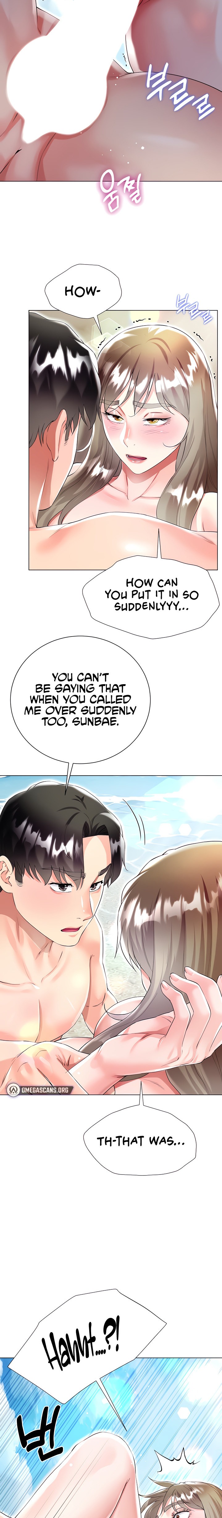 My Sister-in-law’s Skirt - Chapter 38 [photo 22] - MangaPorn