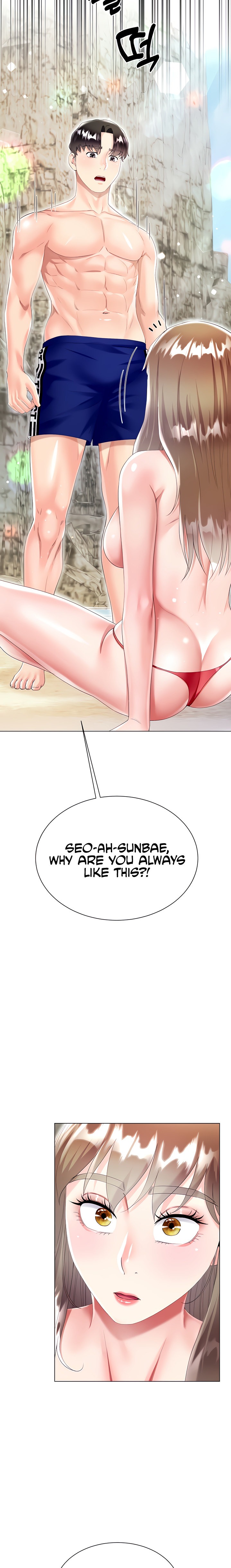 My Sister-in-law’s Skirt - Chapter 38 [photo 3] - MangaPorn