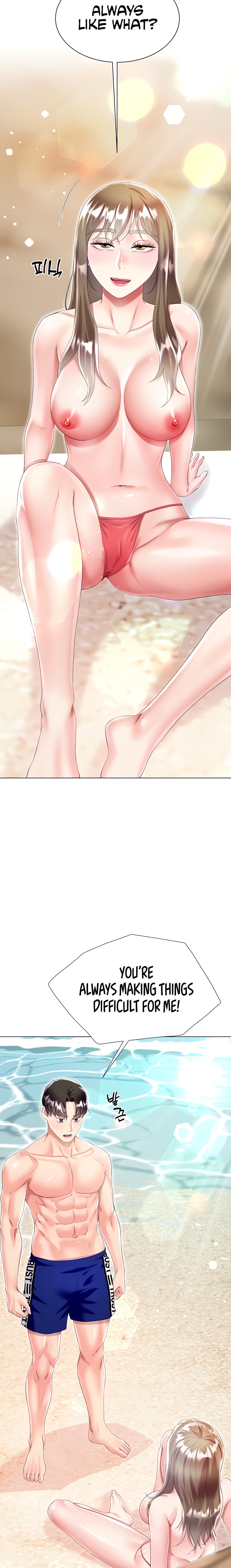 My Sister-in-law’s Skirt - Chapter 38 [photo 4] - MangaPorn