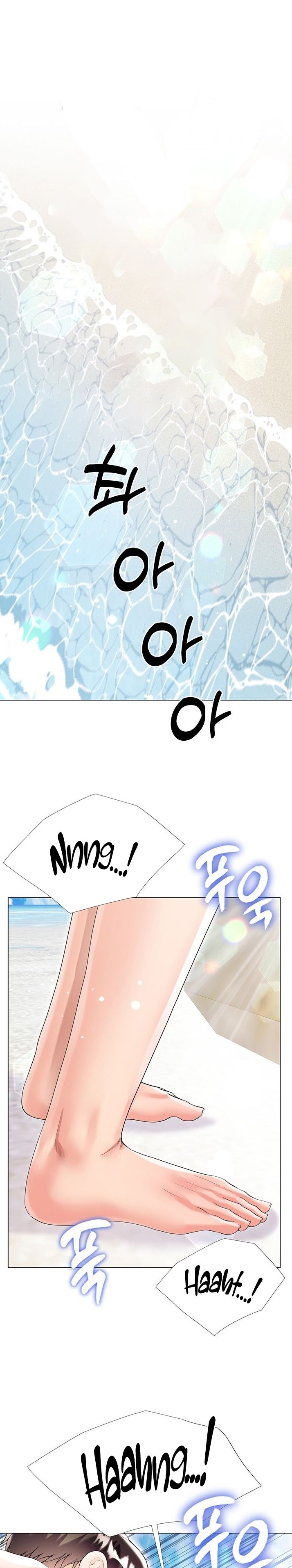 My Sister-in-law’s Skirt - Chapter 39 [photo 1] - MangaPorn