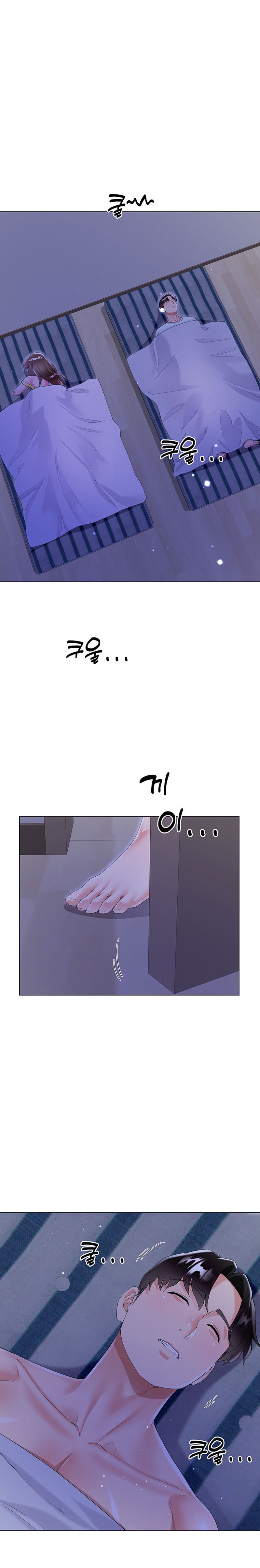 My Sister-in-law’s Skirt - Chapter 40 [photo 18] - MangaPorn