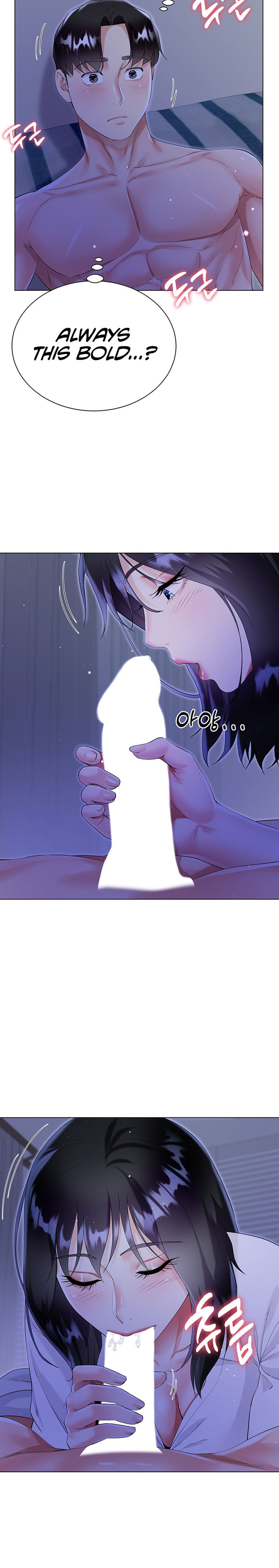 My Sister-in-law’s Skirt - Chapter 40 [photo 23] - MangaPorn