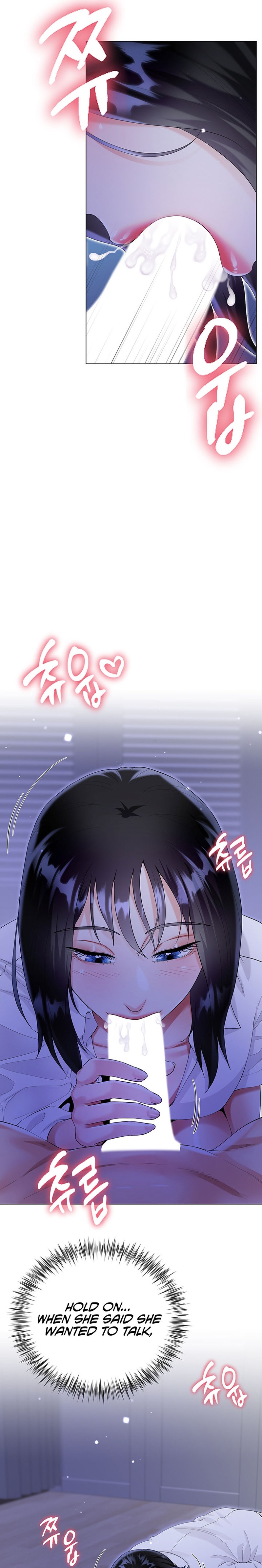 My Sister-in-law’s Skirt - Chapter 40 [photo 25] - MangaPorn