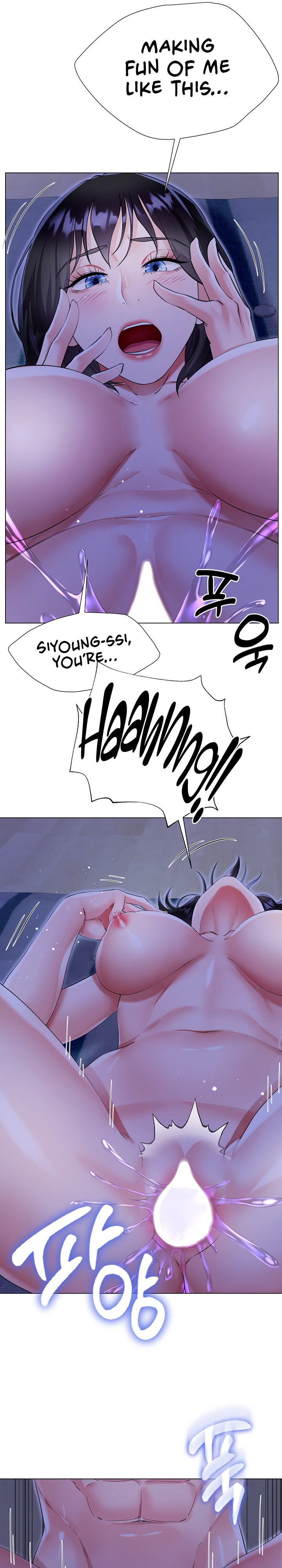 My Sister-in-law’s Skirt - Chapter 41 [photo 22] - MangaPorn