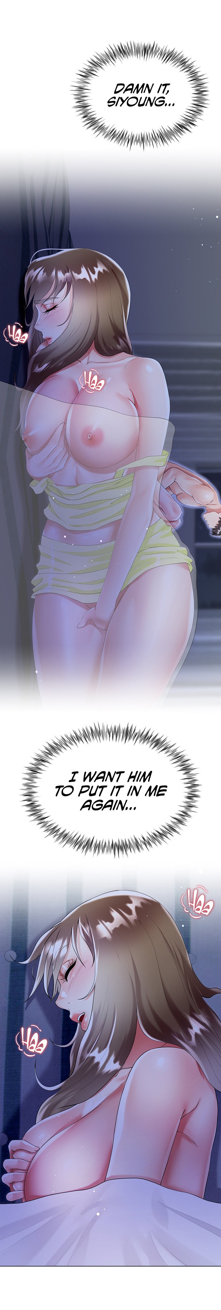 My Sister-in-law’s Skirt - Chapter 41 [photo 29] - MangaPorn