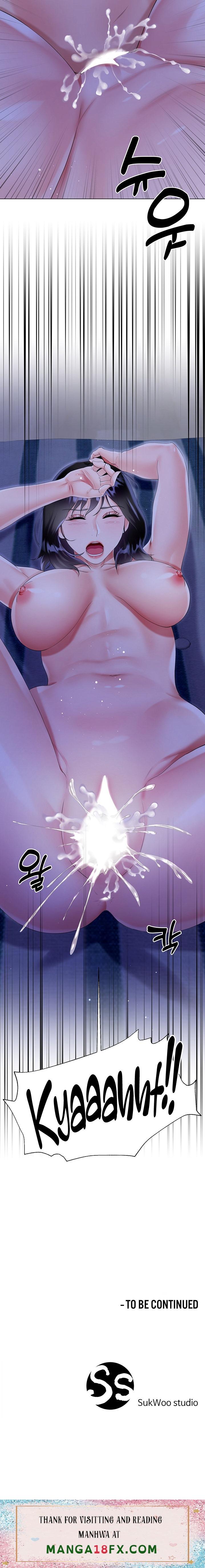 My Sister-in-law’s Skirt - Chapter 41 [photo 34] - MangaPorn