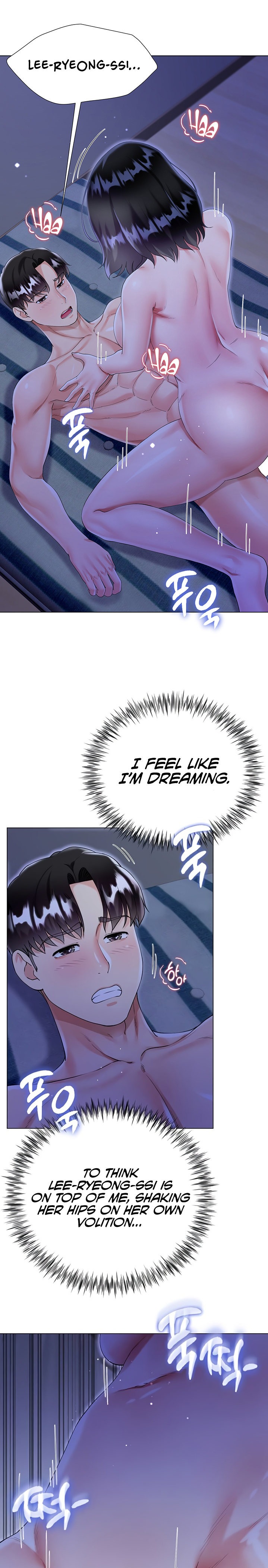 My Sister-in-law’s Skirt - Chapter 41 [photo 4] - MangaPorn