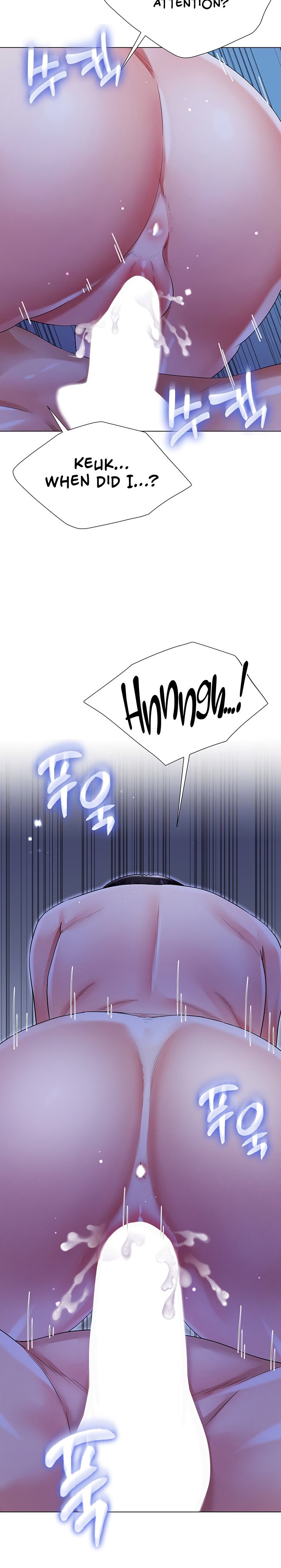 My Sister-in-law’s Skirt - Chapter 41 [photo 8] - MangaPorn