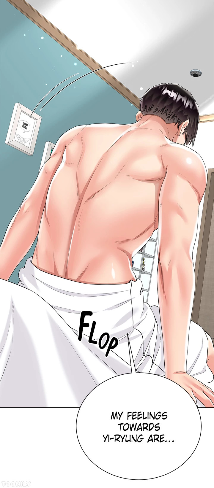 My Sister-in-law’s Skirt - Chapter 43 [photo 30] - MangaPorn