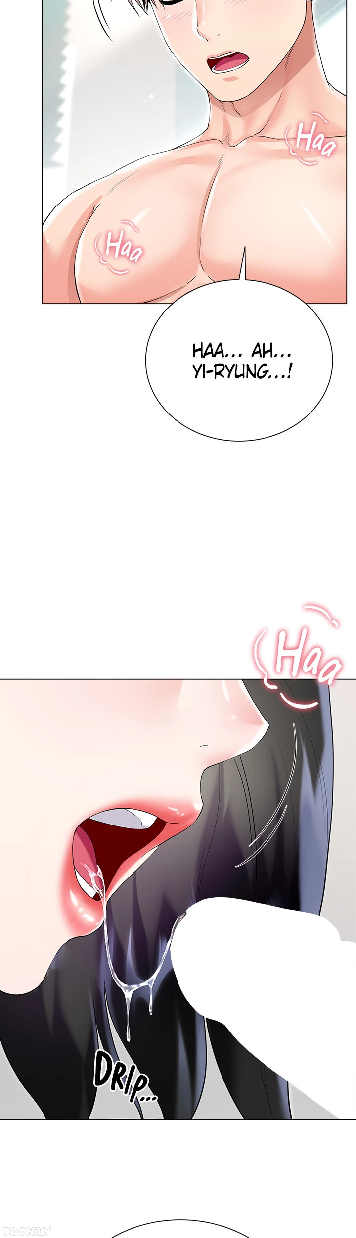 My Sister-in-law’s Skirt - Chapter 43 [photo 55] - MangaPorn