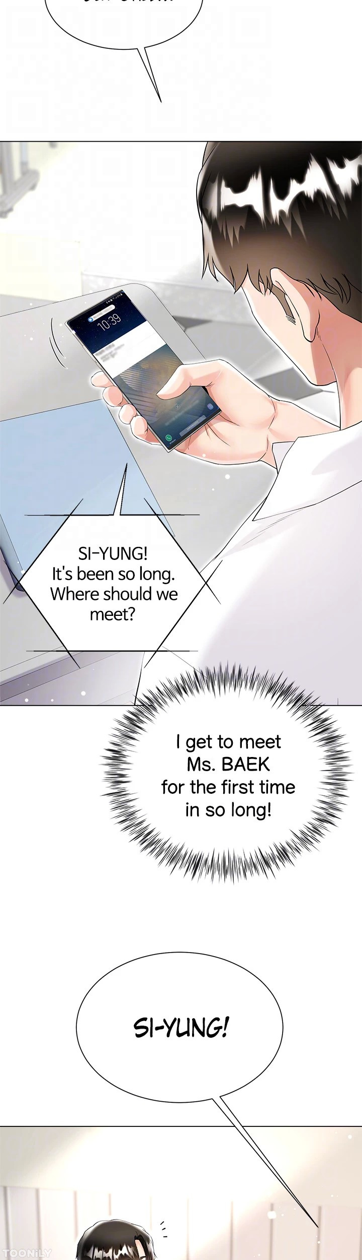 My Sister-in-law’s Skirt - Chapter 45 [photo 17] - MangaPorn