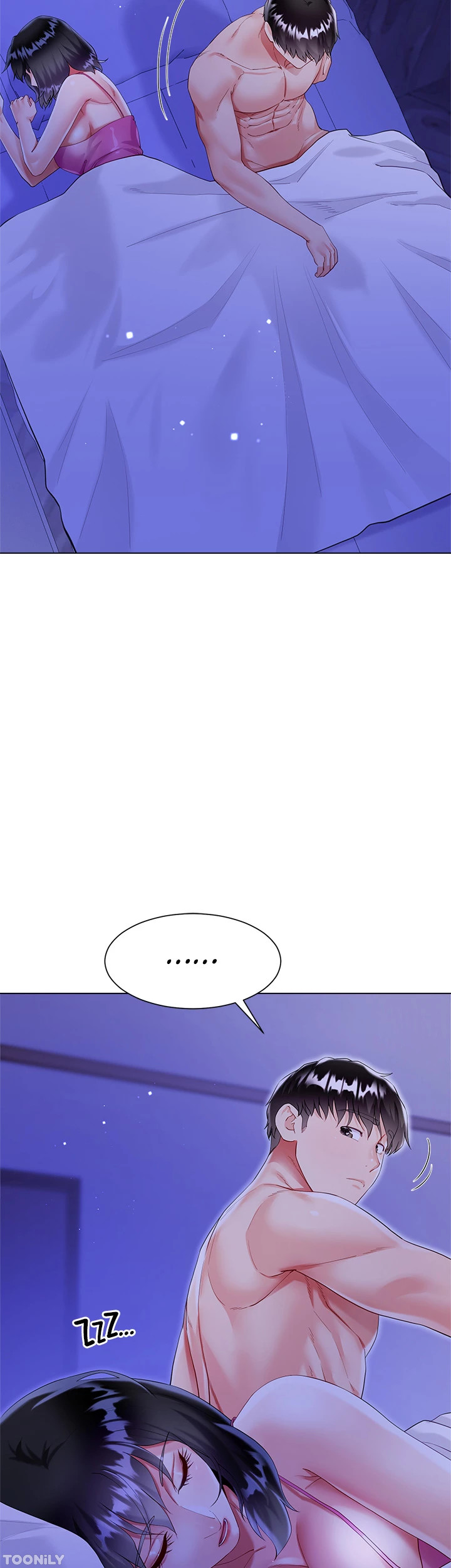 My Sister-in-law’s Skirt - Chapter 45 [photo 2] - MangaPorn