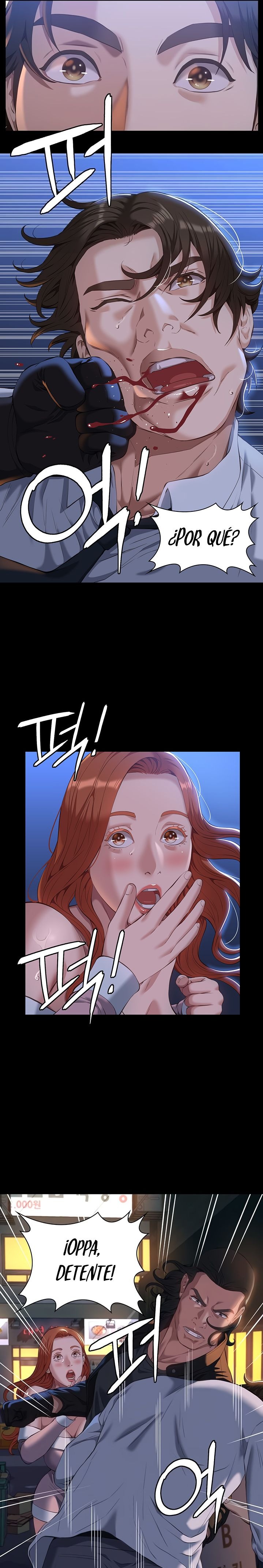 Resume Raw - Chapter 45 [photo 5] - MangaPorn