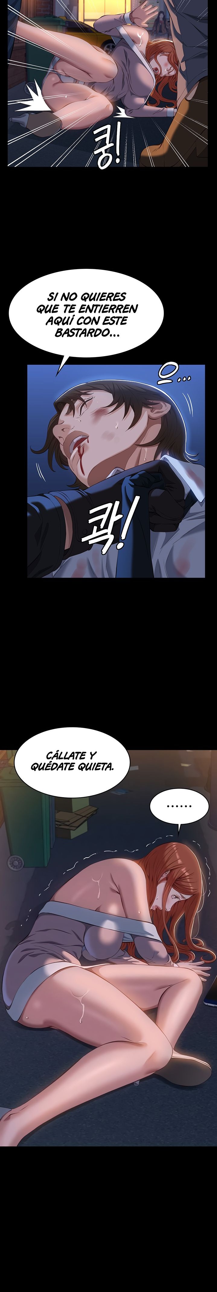 Resume Raw - Chapter 45 [photo 7] - MangaPorn