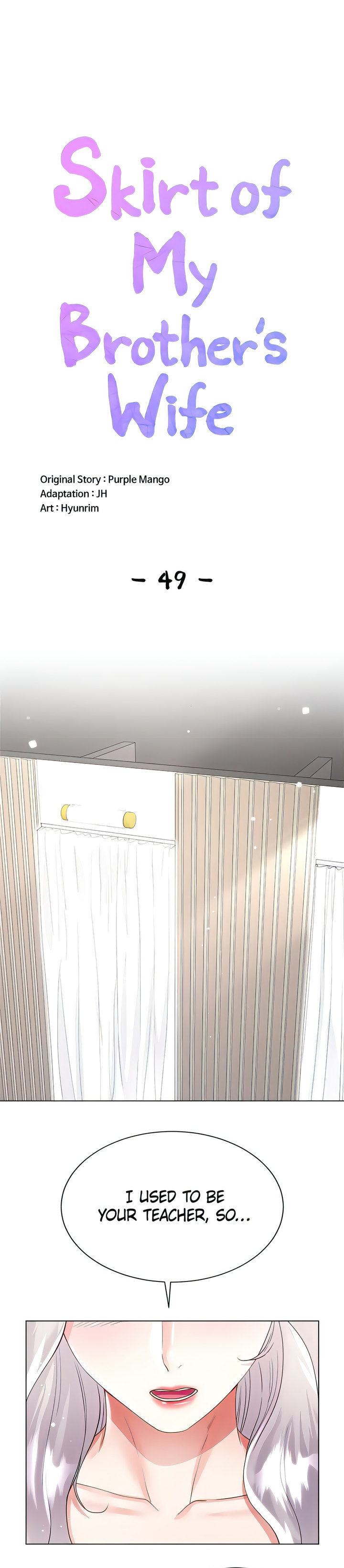 My Sister-in-law’s Skirt - Chapter 49 [photo 1] - MangaPorn