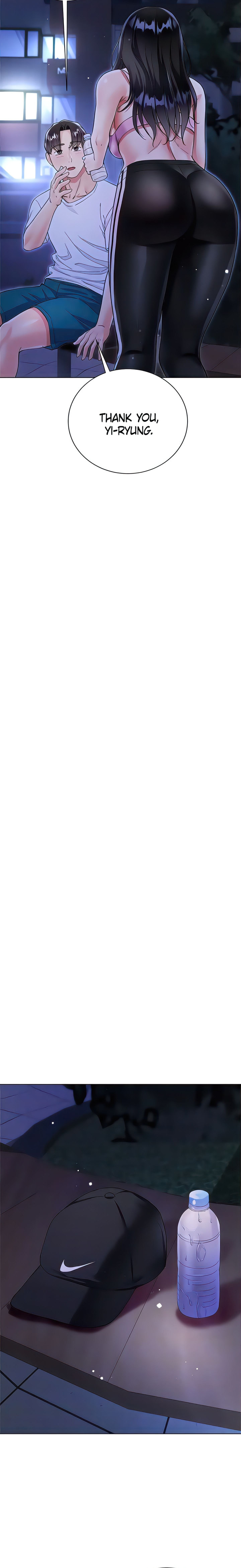 My Sister-in-law’s Skirt - Chapter 51 [photo 9] - MangaPorn