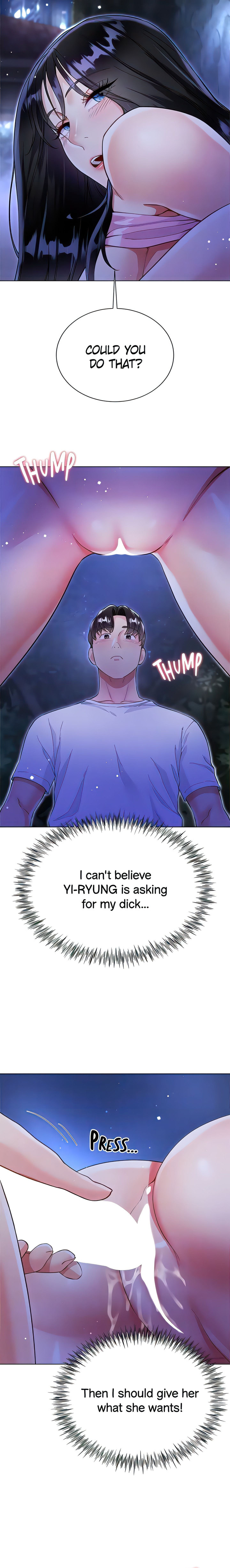 My Sister-in-law’s Skirt - Chapter 53 [photo 7] - MangaPorn