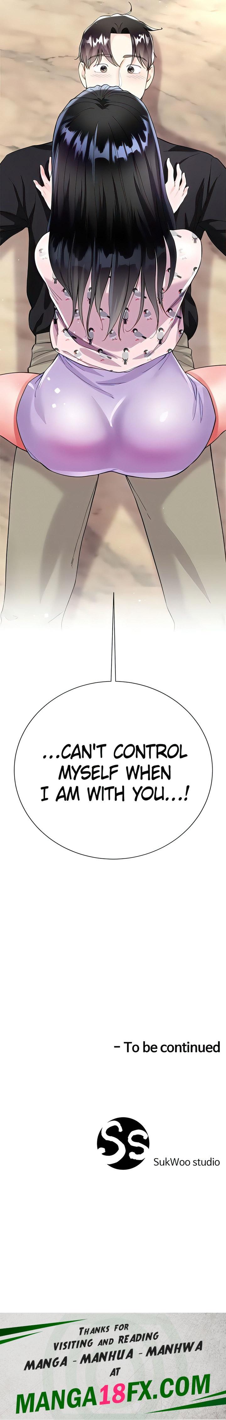 My Sister-in-law’s Skirt - Chapter 55 [photo 33] - MangaPorn