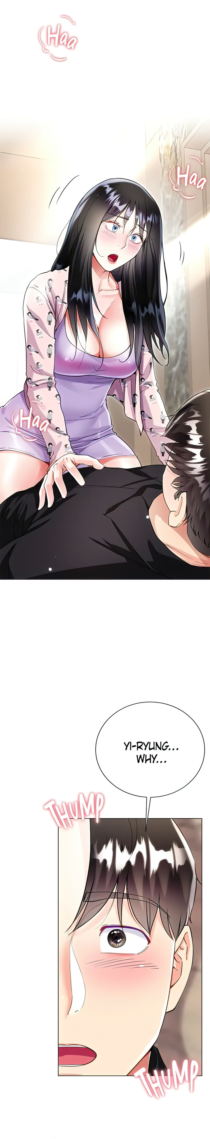 My Sister-in-law’s Skirt - Chapter 56 [photo 1] - MangaPorn