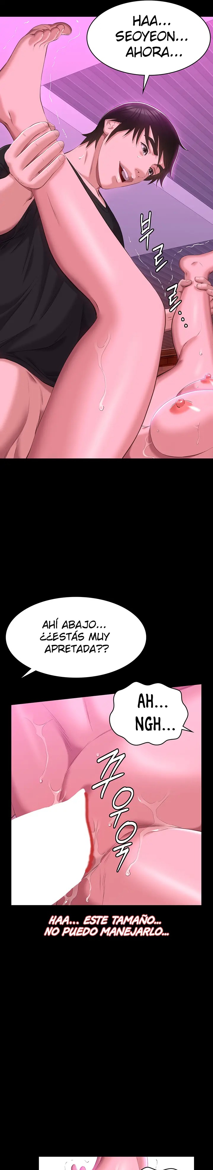 Resume Raw - Chapter 46 [photo 26] - MangaPorn