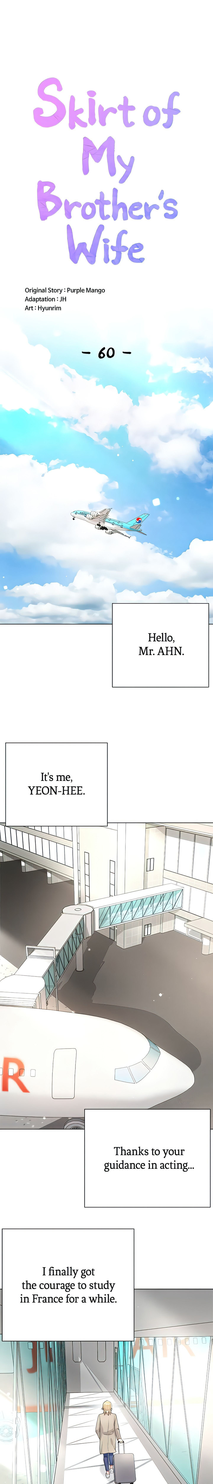 My Sister-in-law’s Skirt - Chapter 60 [photo 1] - MangaPorn