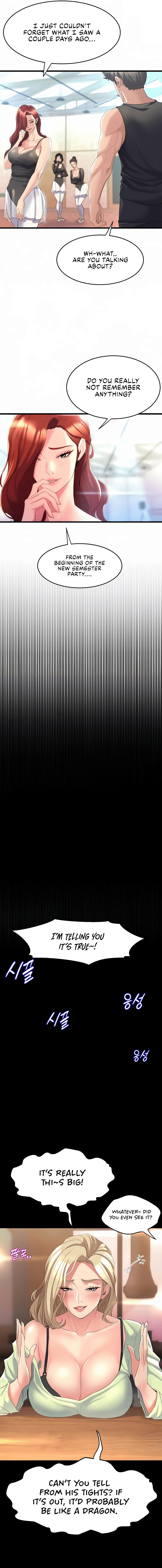 Dance Department’s Female Sunbaes - Chapter 4 [photo 23] - MangaPorn