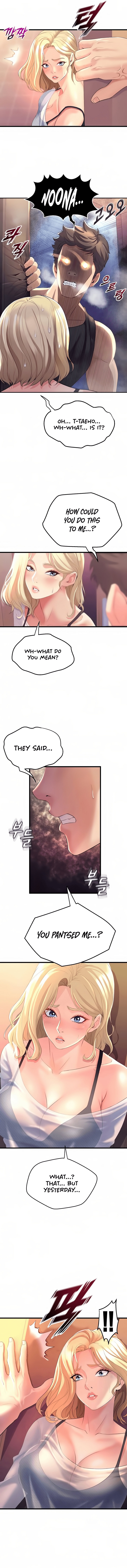 Dance Department’s Female Sunbaes - Chapter 5 [photo 4] - MangaPorn