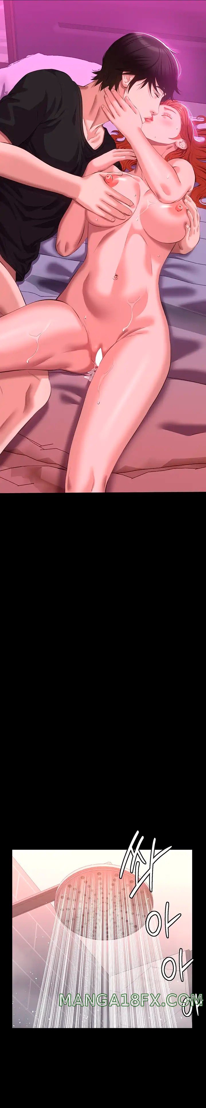 Resume Raw - Chapter 47 [photo 14] - MangaPorn