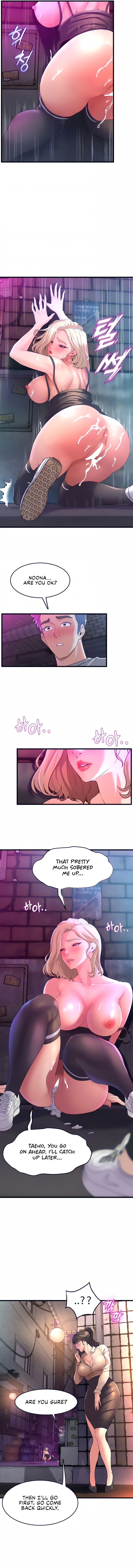 Dance Department’s Female Sunbaes - Chapter 8 [photo 2] - MangaPorn