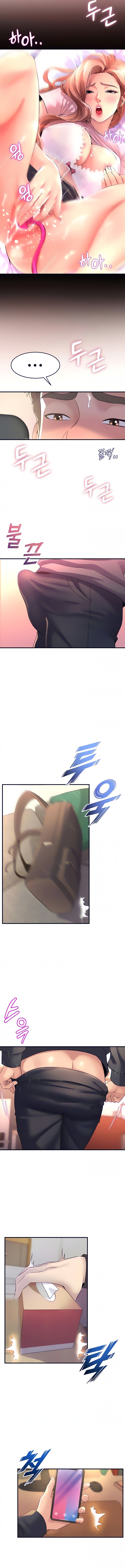 Dance Department’s Female Sunbaes - Chapter 9 [photo 4] - MangaPorn