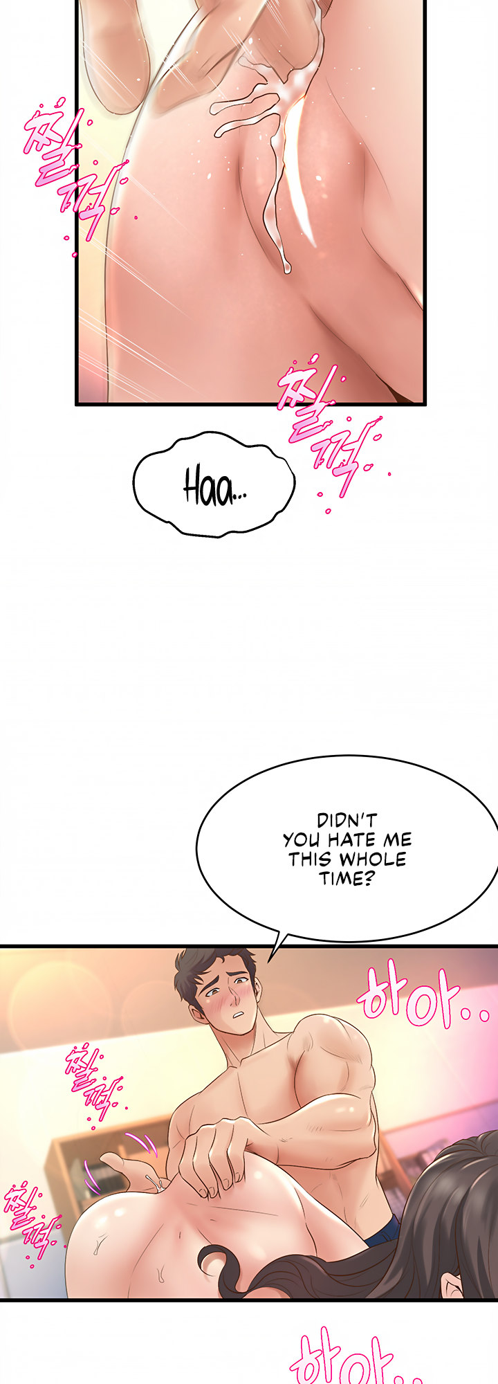 Dance Department’s Female Sunbaes - Chapter 14 [photo 13] - MangaPorn