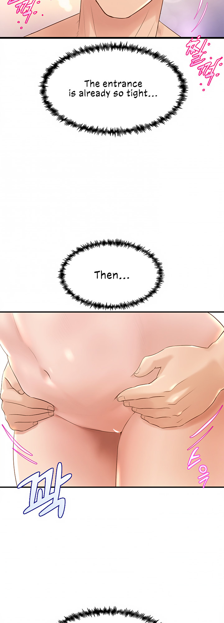 Dance Department’s Female Sunbaes - Chapter 14 [photo 25] - MangaPorn