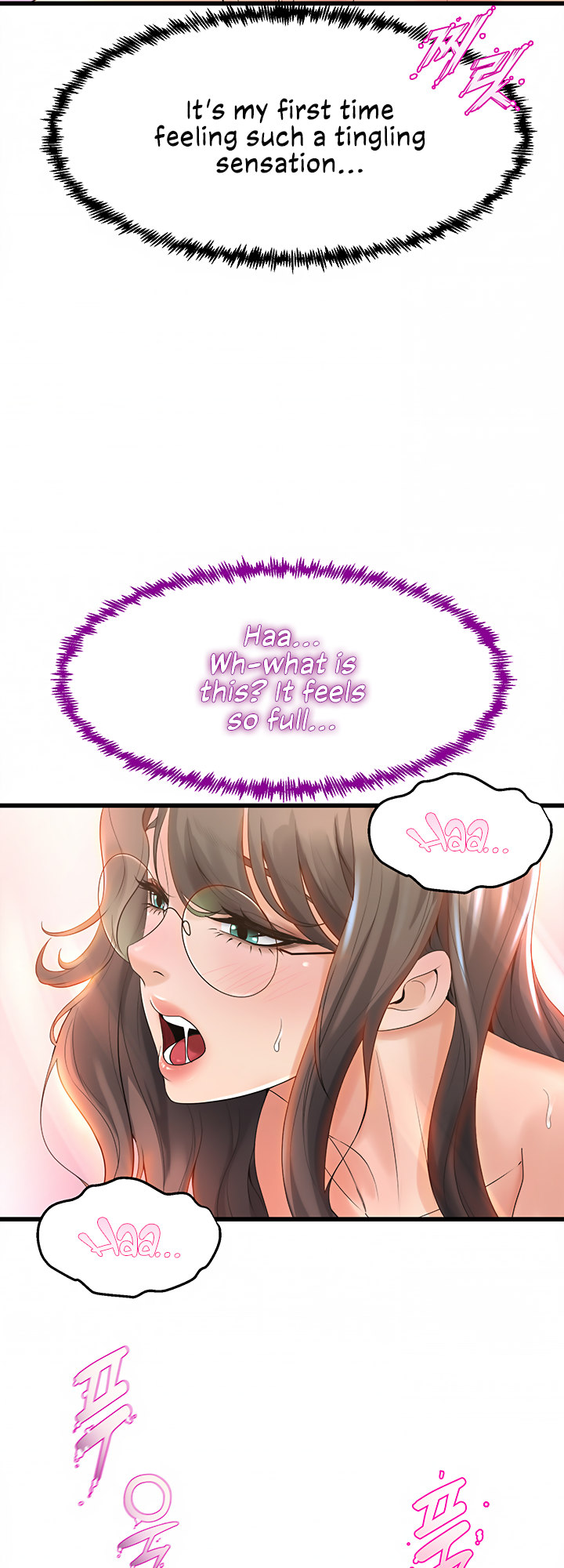 Dance Department’s Female Sunbaes - Chapter 14 [photo 45] - MangaPorn