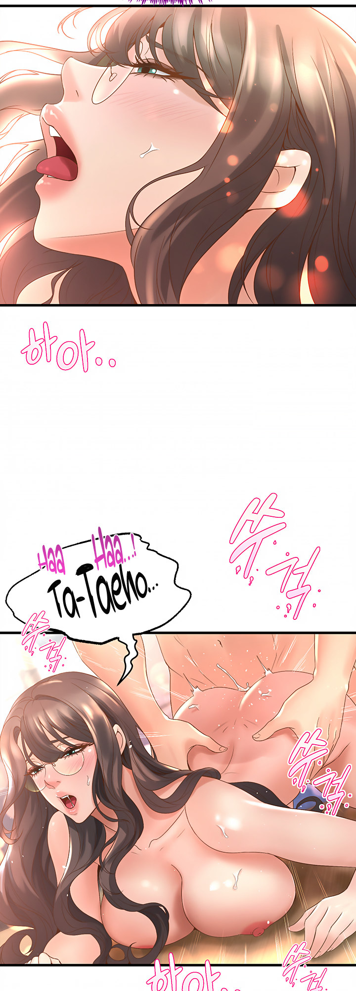 Dance Department’s Female Sunbaes - Chapter 14 [photo 52] - MangaPorn