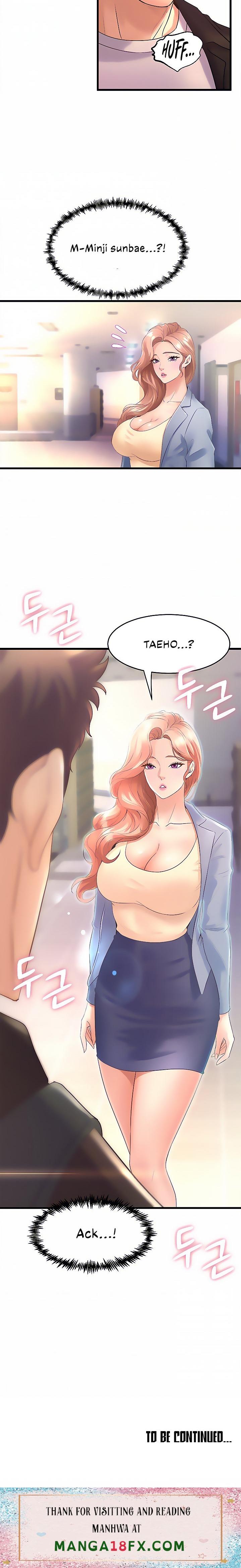 Dance Department’s Female Sunbaes - Chapter 15 [photo 25] - MangaPorn