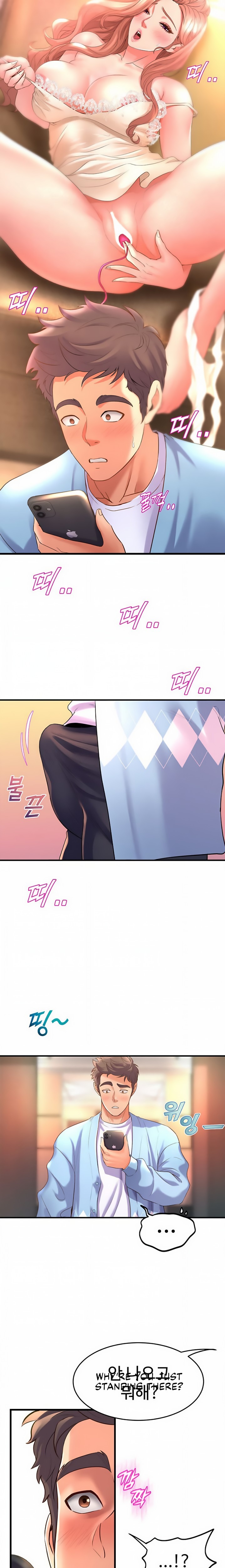 Dance Department’s Female Sunbaes - Chapter 18 [photo 11] - MangaPorn