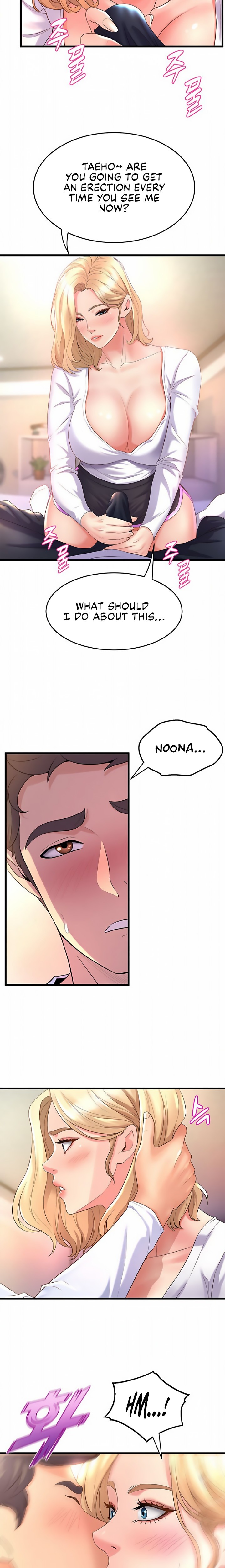 Dance Department’s Female Sunbaes - Chapter 18 [photo 19] - MangaPorn