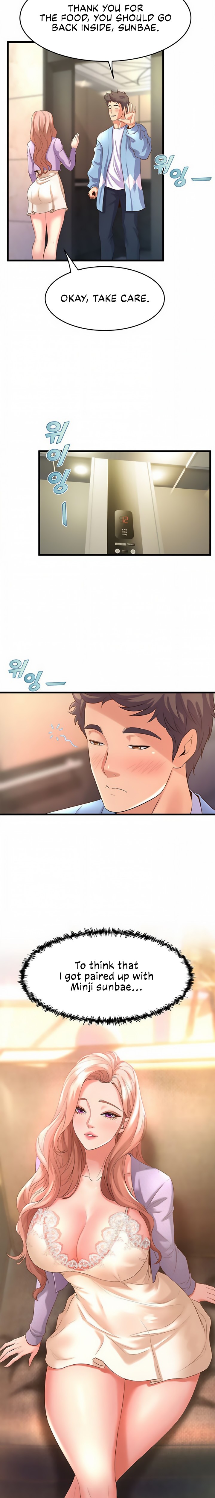 Dance Department’s Female Sunbaes - Chapter 18 [photo 9] - MangaPorn