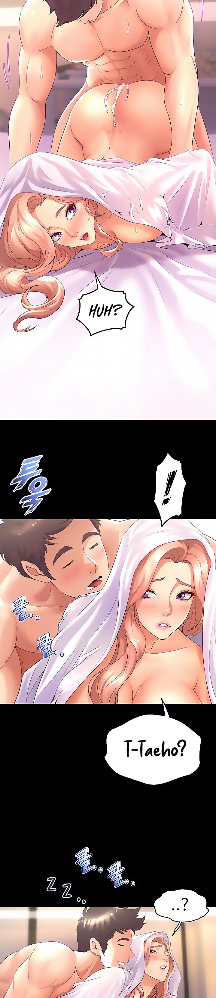 Dance Department’s Female Sunbaes - Chapter 22 [photo 11] - MangaPorn