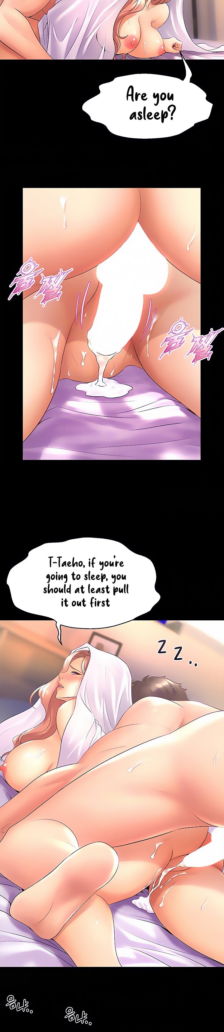 Dance Department’s Female Sunbaes - Chapter 22 [photo 12] - MangaPorn